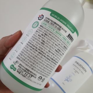 라미마미님이 올린 리뷰 사진 3
