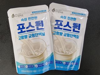 자연에온 아르긴포스 L-아르기닌 5555mg 스틱 15개입 1박스 — 5점을 준 리뷰어가 2022년 2월 올린 사용 사진