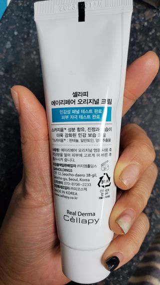 해워니님이 올린 리뷰 사진 1