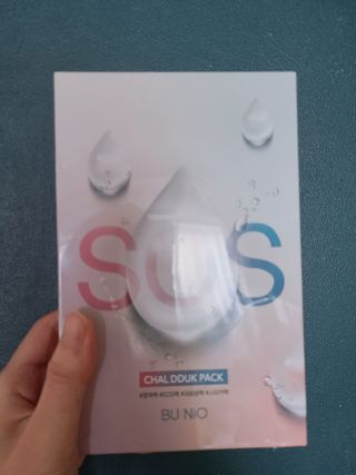 피치피치님이 올린 리뷰 사진 4