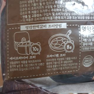 十二夜님이 올린 리뷰 사진 4