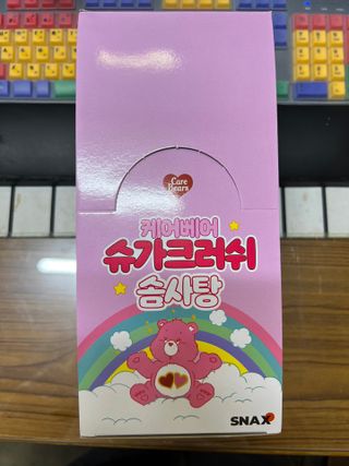 보람강님이 올린 리뷰 사진 1