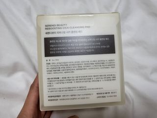 으나으나님이 올린 리뷰 사진 2