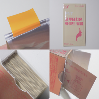 피엔티 [PNT 글루타치온 화이트 필름] 화이트 이너뷰티를 위한 관리템(1개월분) — 5점을 준 리뷰어가 2023년 5월 올린 사용 사진