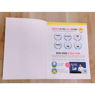 똥비님이 올린 리뷰 사진 2