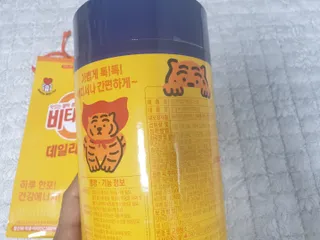 광동생활건강 프리 [광동] VB와 VC를 함유한 멀티 비타민 비타 500 데일리 스틱 180포 — 4점을 준 리뷰어가 2022년 6월 올린 사용 사진