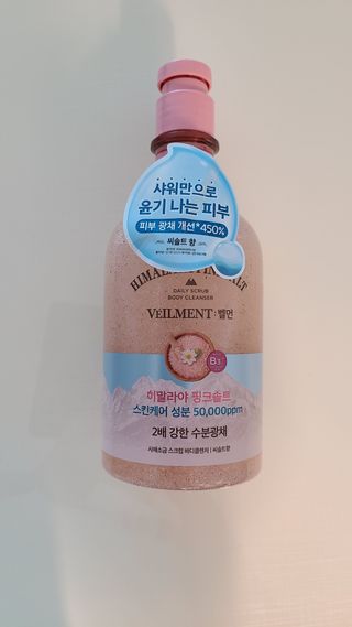 벨먼 내추럴스파 수분광채 스크럽 바디워시 600ml 5종 — 5점을 준 리뷰어가 2022년 5월 올린 사용 사진