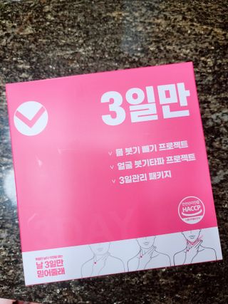 원레그리뷰님이 올린 리뷰 사진 1