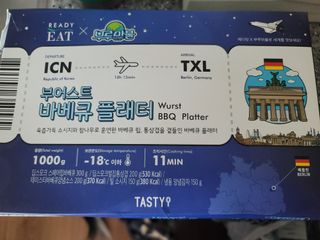 5_daks님이 올린 리뷰 사진 1