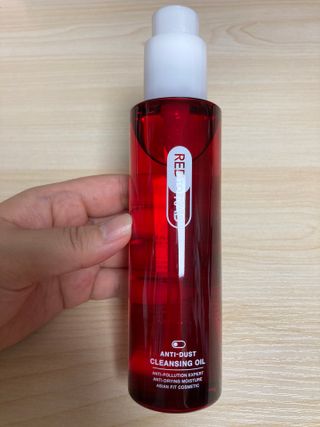 레드투래드 안티더스트 클렌징 오일 150ml — 5점을 준 리뷰어가 2021년 6월 올린 사용 사진