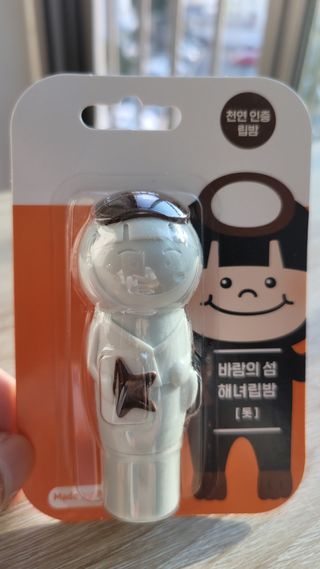 미야잉님이 올린 리뷰 사진 4