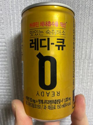 혀나님이 올린 리뷰 사진 1