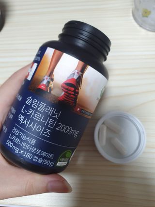 슬림플래닛 L카르니틴 2000mg 엑서사이즈 — 5점을 준 리뷰어가 2021년 9월 올린 사용 사진