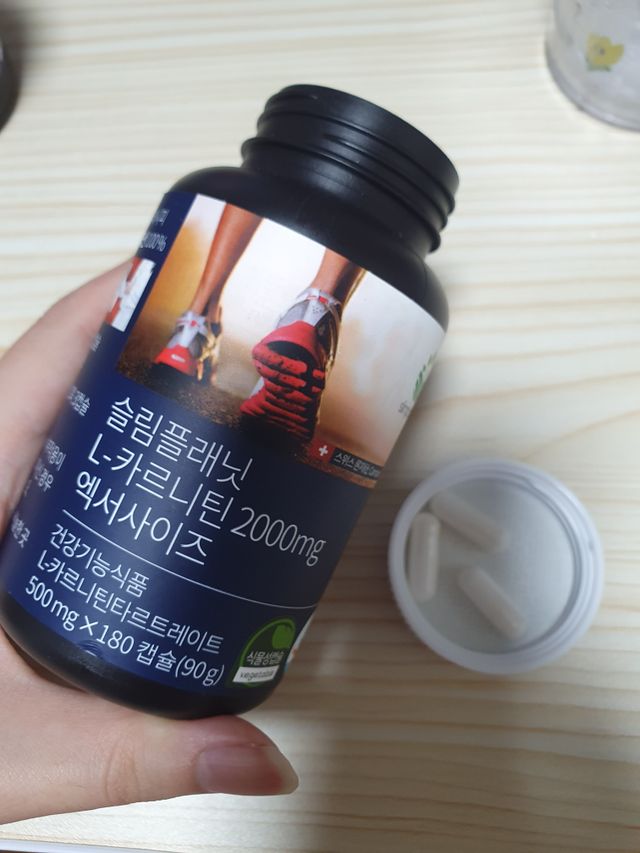 슬림플래닛 L카르니틴 2000mg 엑서사이즈 리뷰 사진
