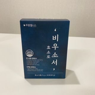 [푸름웰니스] 효소로 비우소서 1개월분-30포 — 4점을 준 리뷰어가 2022년 1월 올린 사용 사진