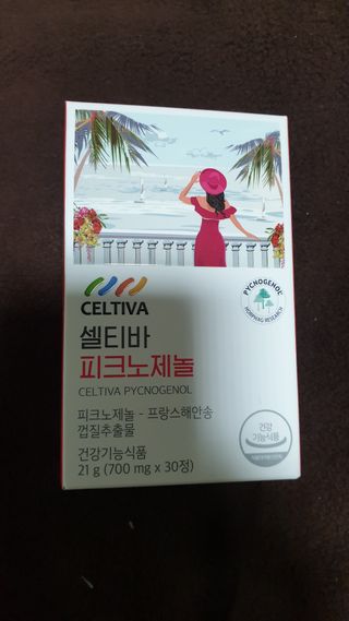 뚜쥬루님이 올린 리뷰 사진 1