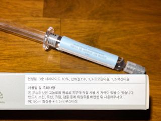 이쁜코알라님이 올린 리뷰 사진 4