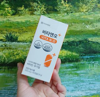 프리마인 성큼다가온 봄, 이너뷰티를 챙겨야 피부도 화사하게, 컨디션도 활기차게. 흡수율을 높인 고효율 비타민. — 5점을 준 리뷰어가 2022년 11월 올린 사용 사진