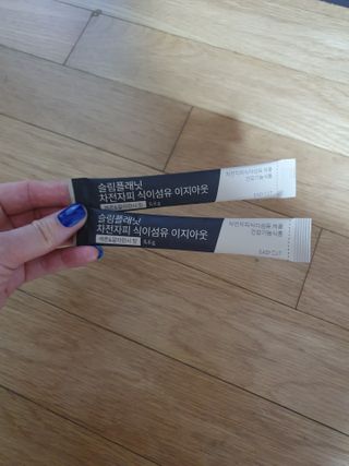 슬림플래닛 차전자피 식이섬유 이지아웃 — 5점을 준 리뷰어가 2021년 4월 올린 사용 사진