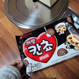 삼남매 맘^^님이 올린 리뷰 사진 3