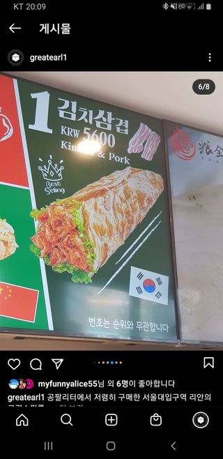 어멋 이건 꼭 경험해 봐야 해!!님이 올린 리뷰 사진 4
