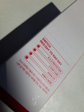 레드투래드 안티더스트 배리어 미스트 55ml — 5점을 준 리뷰어가 2021년 7월 올린 사용 사진