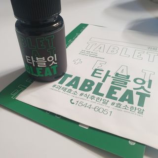 Julie님이 올린 리뷰 사진 1