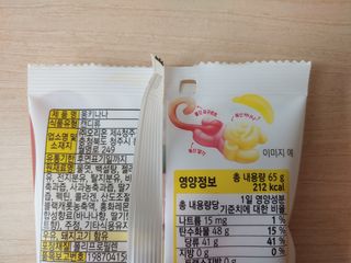 램프의엘프님이 올린 리뷰 사진 4