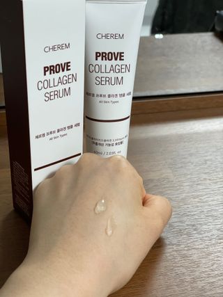체르엠  프루브 콜라겐 앰플세럼 60ml 1병 — 5점을 준 리뷰어가 2022년 4월 올린 사용 사진