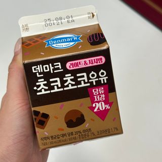 공팔리터리뷰어님이 올린 리뷰 사진 3