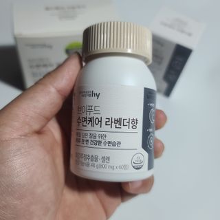 곰같은여우님이 올린 리뷰 사진 2