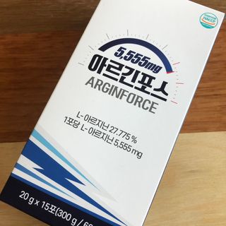 자연에온 아르긴포스 L-아르기닌 5555mg 스틱 15개입 1박스 — 5점을 준 리뷰어가 2021년 4월 올린 사용 사진