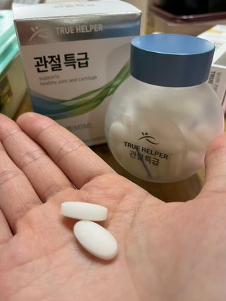 lala님이 올린 리뷰 사진 1