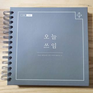 또멍몽🐶빤멍몽🐶님이 올린 리뷰 사진 1