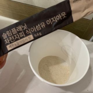 슬림플래닛 차전자피 식이섬유 이지아웃 — 4점을 준 리뷰어가 2021년 3월 올린 사용 사진