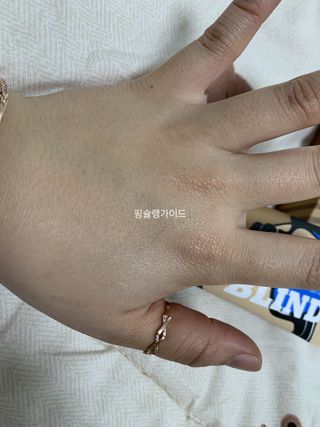 약손명가코스메틱 에오스보떼 블라인드 비비크림 50ml — 5점을 준 리뷰어가 2021년 9월 올린 사용 사진