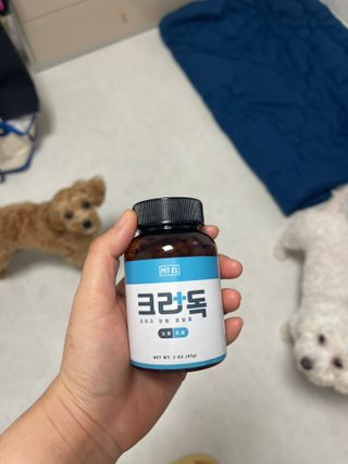 leah님이 올린 리뷰 사진 3