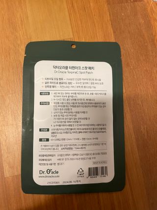 왕천재님이 올린 리뷰 사진 2