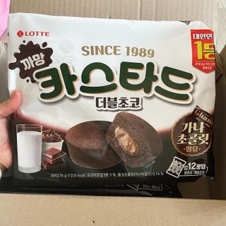영이님이 올린 리뷰 사진 2
