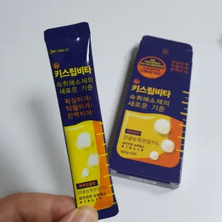 [키스립] 근본적인 숙취원인 해결 숙취해소제 뉴키스립비타 — 5점을 준 리뷰어가 2022년 6월 올린 사용 사진