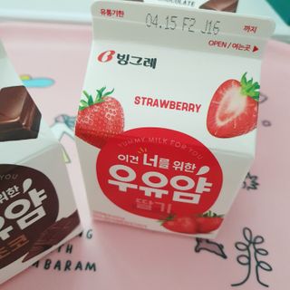 다람쥐님이 올린 리뷰 사진 2