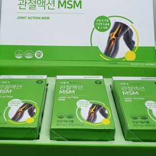 서울약사신협_내몸애발란스관절액션MSM_850mg x 90정 — 5점을 준 리뷰어가 2021년 3월 올린 사용 사진