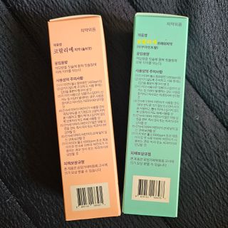 llast님이 올린 리뷰 사진 2