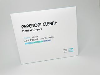 페페로니 클린플러스 덴탈치킨껌 10g x 14p — 3점을 준 리뷰어가 2021년 7월 올린 사용 사진