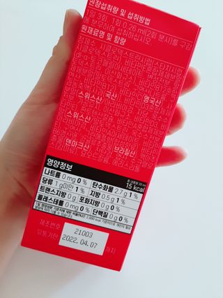 김민정님이 올린 리뷰 사진 2