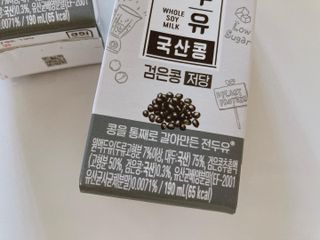 뾰루롱님이 올린 리뷰 사진 4