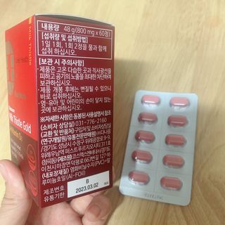 동글이네님이 올린 리뷰 사진 3