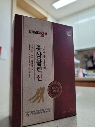 망고진님이 올린 리뷰 사진 2