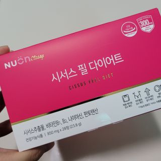 먹보옷님이 올린 리뷰 사진 1