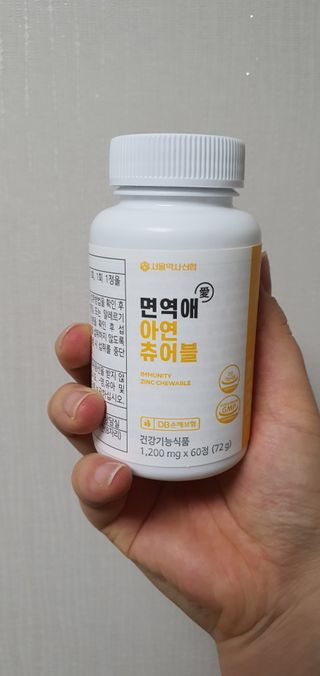 KanginLee님이 올린 리뷰 사진 2